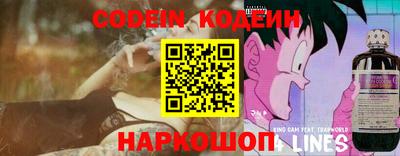 mdpv Малоярославец