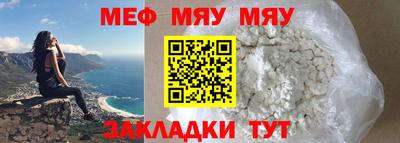 mdpv Малоярославец