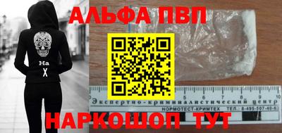 mdpv Малоярославец