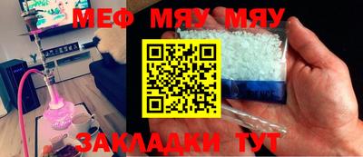 mdpv Малоярославец