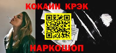 mdpv Малоярославец