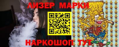 mdpv Малоярославец