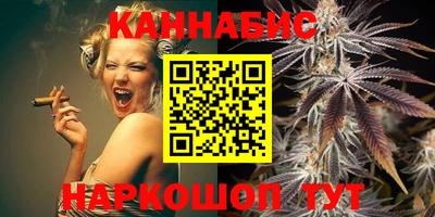 кристаллы Малгобек
