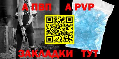 mdpv Малоярославец