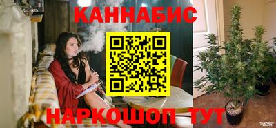 кристаллы Малгобек