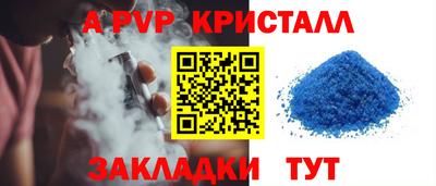 mdpv Малоярославец
