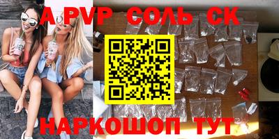 mdpv Малоярославец