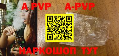 mdpv Малоярославец