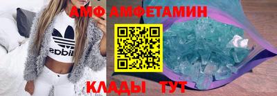mdpv Малоярославец