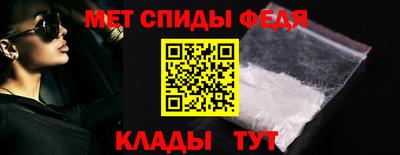 кристаллы Малгобек