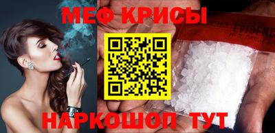 каннабис Мариинск