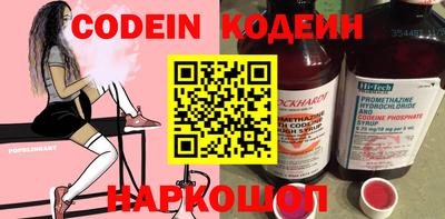 каннабис Мариинск